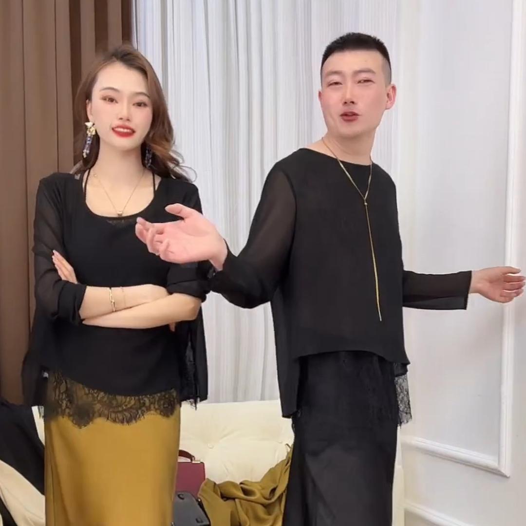沐熙轻奢女装一号店