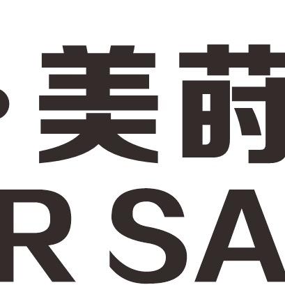 美莳造型官方号