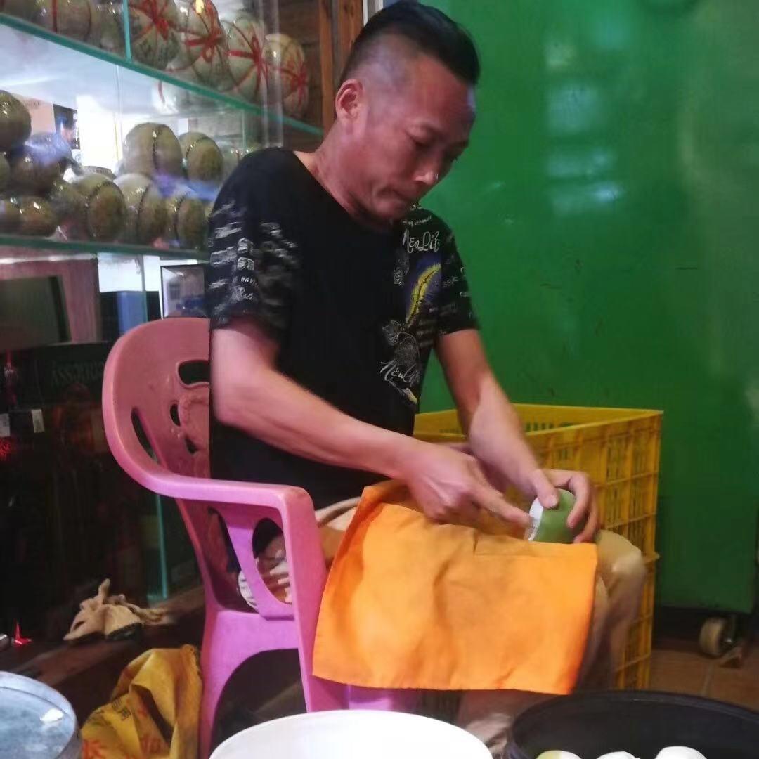 大山兄橘柚茶
