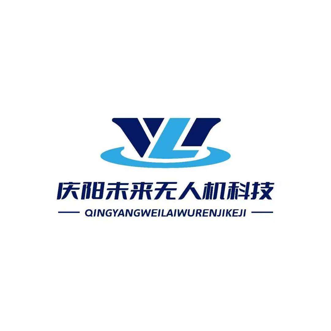 ✈️庆城无人机培训✈️