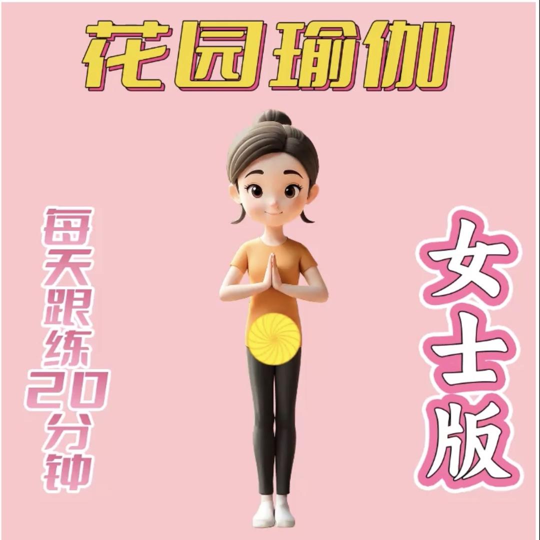 费莱欧医疗器械专营店精选