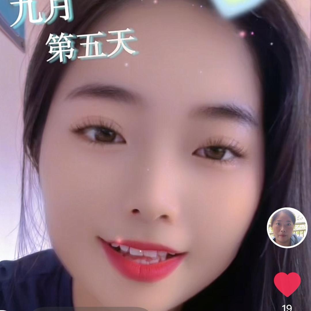 春燕