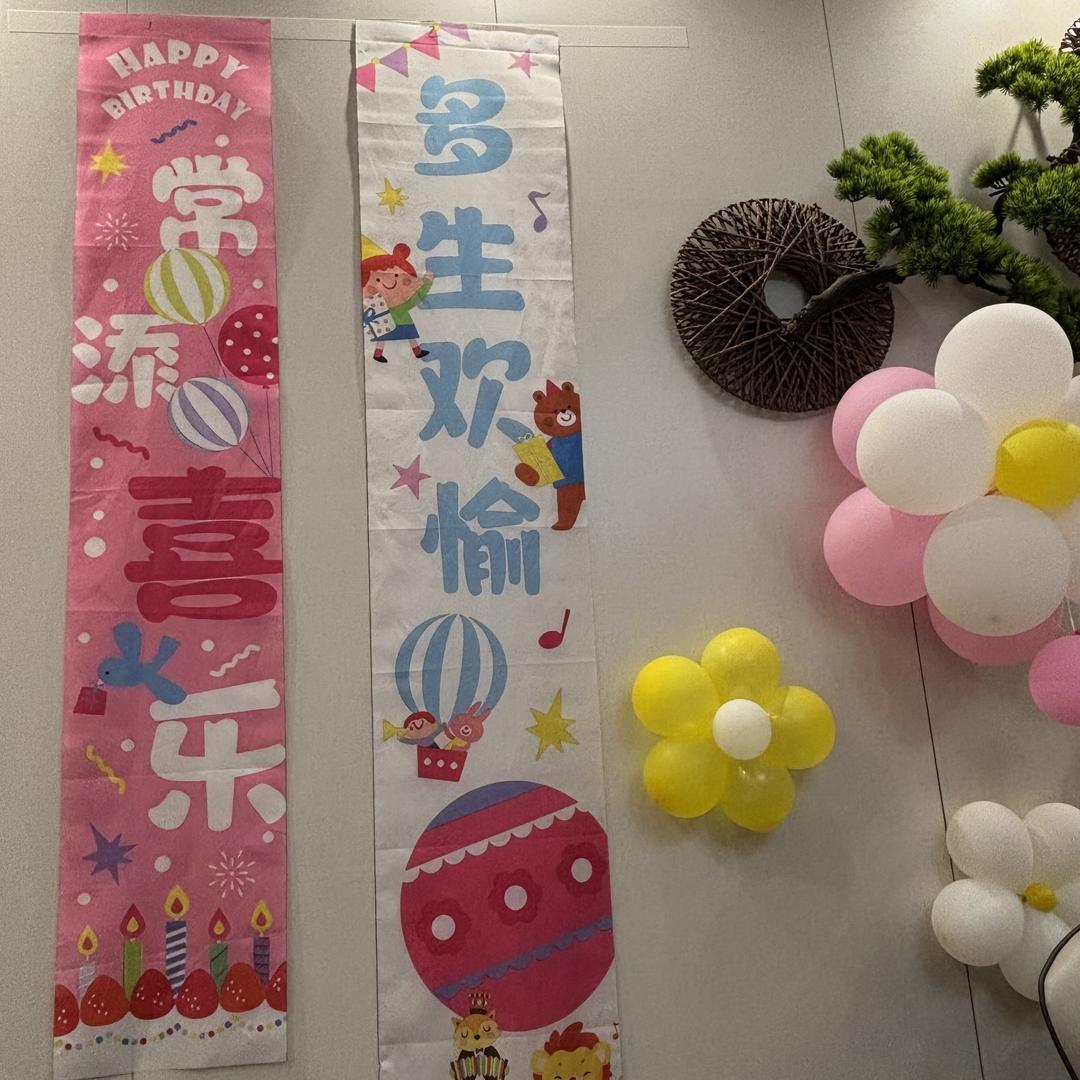 童年衣品
