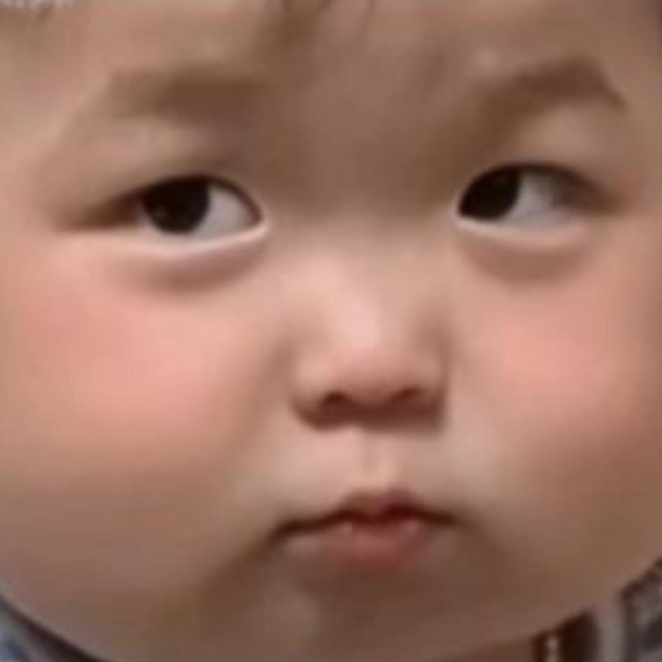 小阿谨