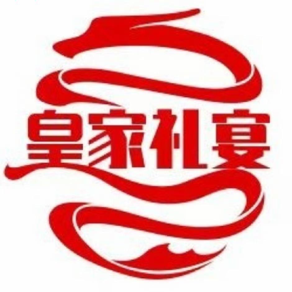 巧乐滋🤩双碑皇家礼宴