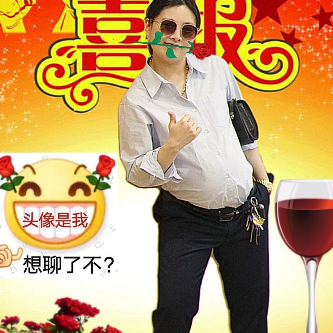 瑾瑜的人生哲学