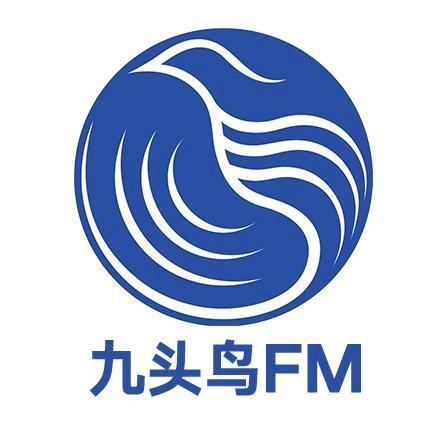 九头鸟FM