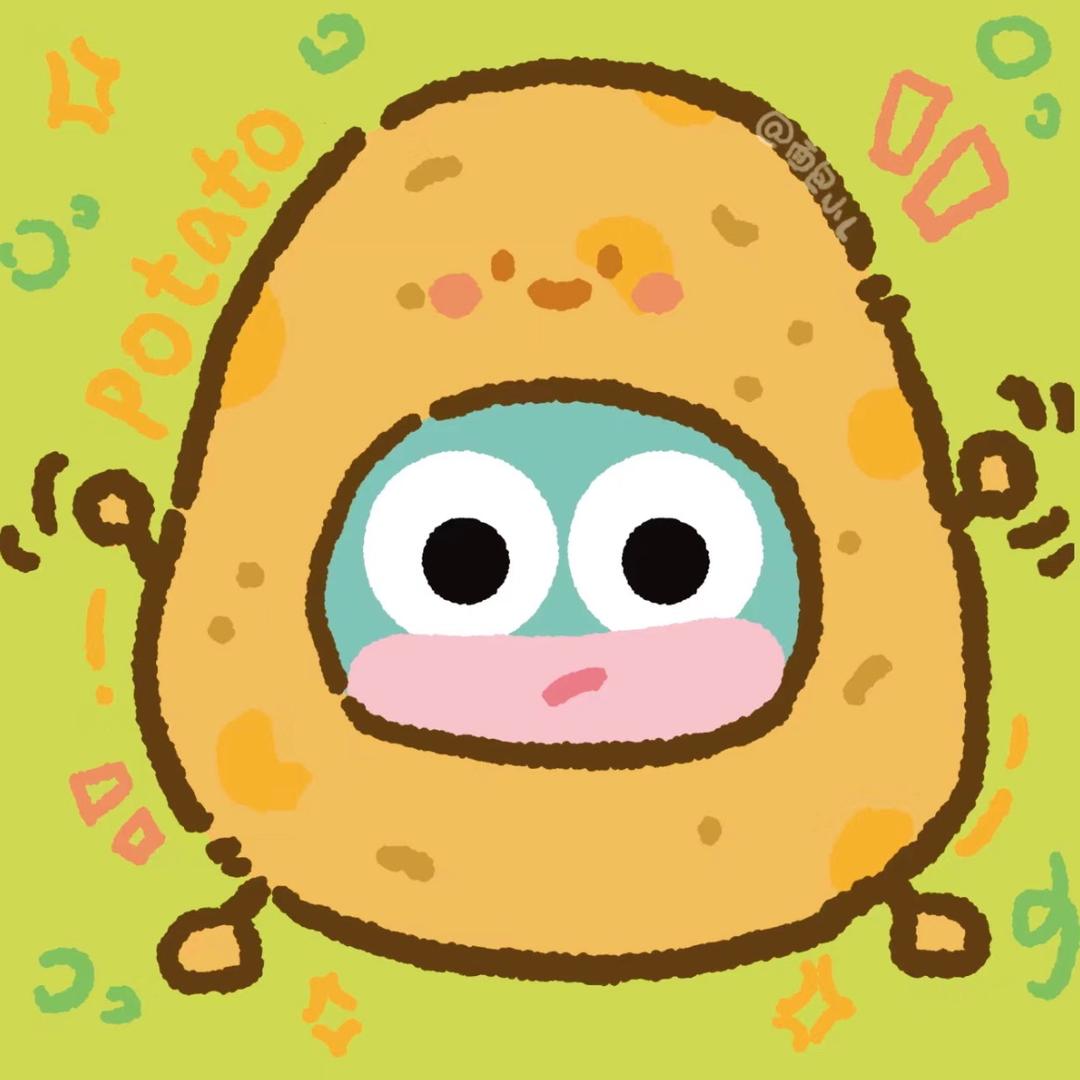 我是一个黄油蜂蜜大土豆