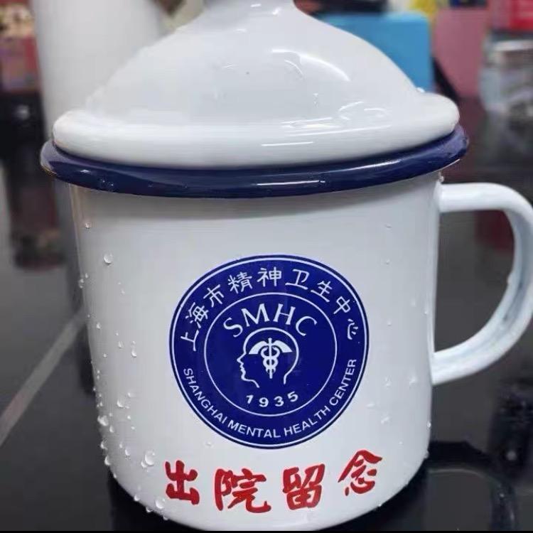 🐲爱已打烊🐲