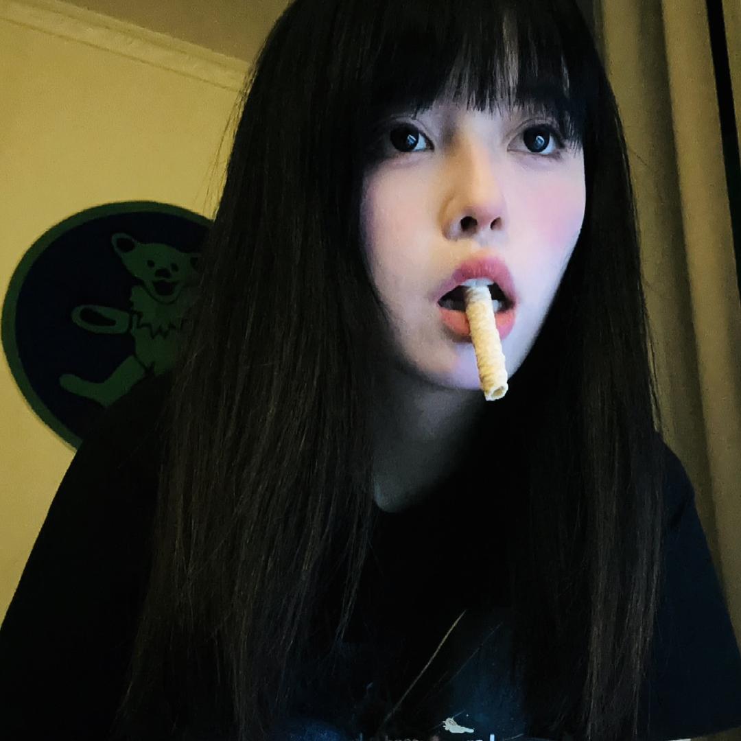 Younai-