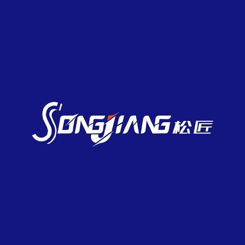 松匠蓝创男士理容专卖店