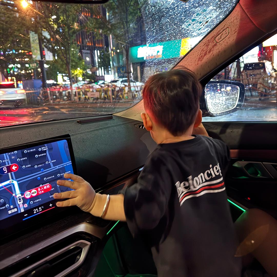 你比夜色美多了