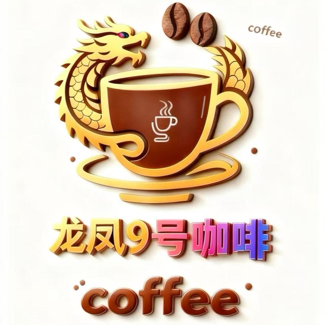 广州市花都区狮岭百茶香原料经营部（个体工商户）