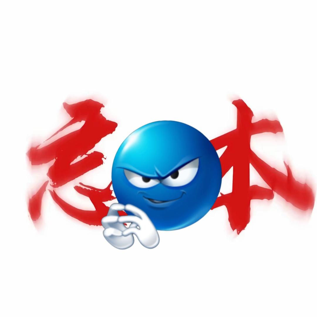 领导者