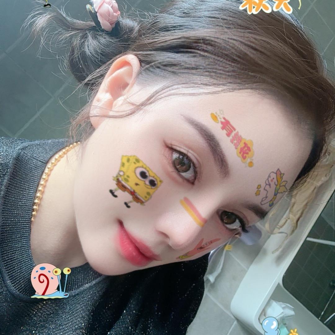 💕如果有一天💕