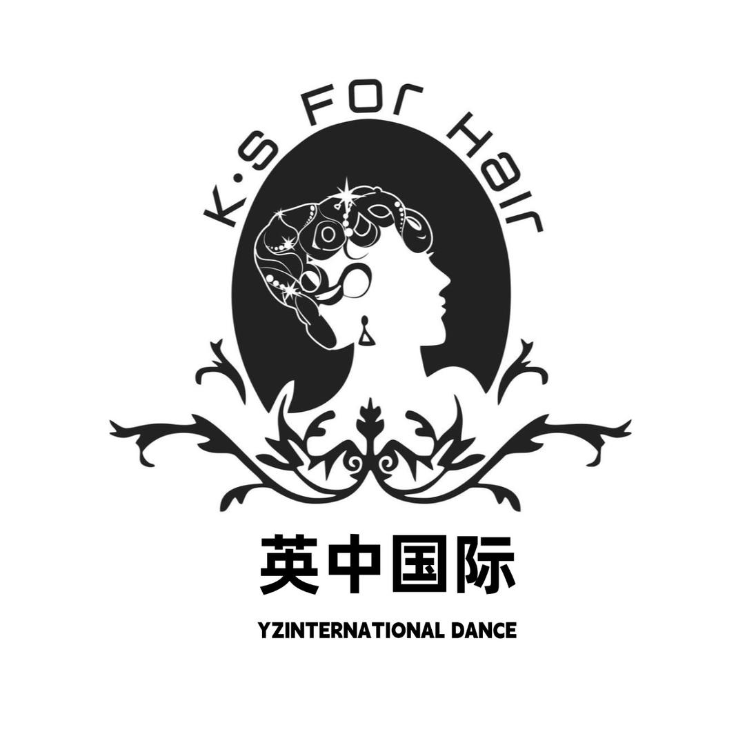 英中国际专营店