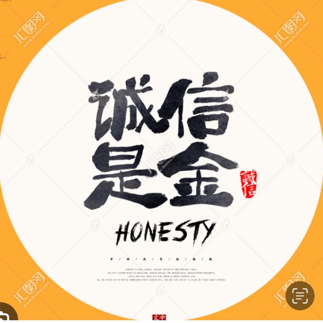 小白菜（洛杉矶）