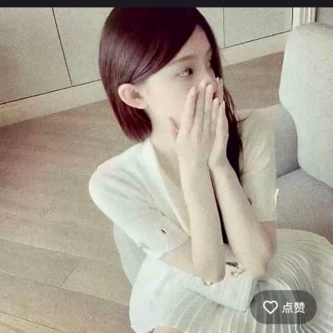 别说为了我“