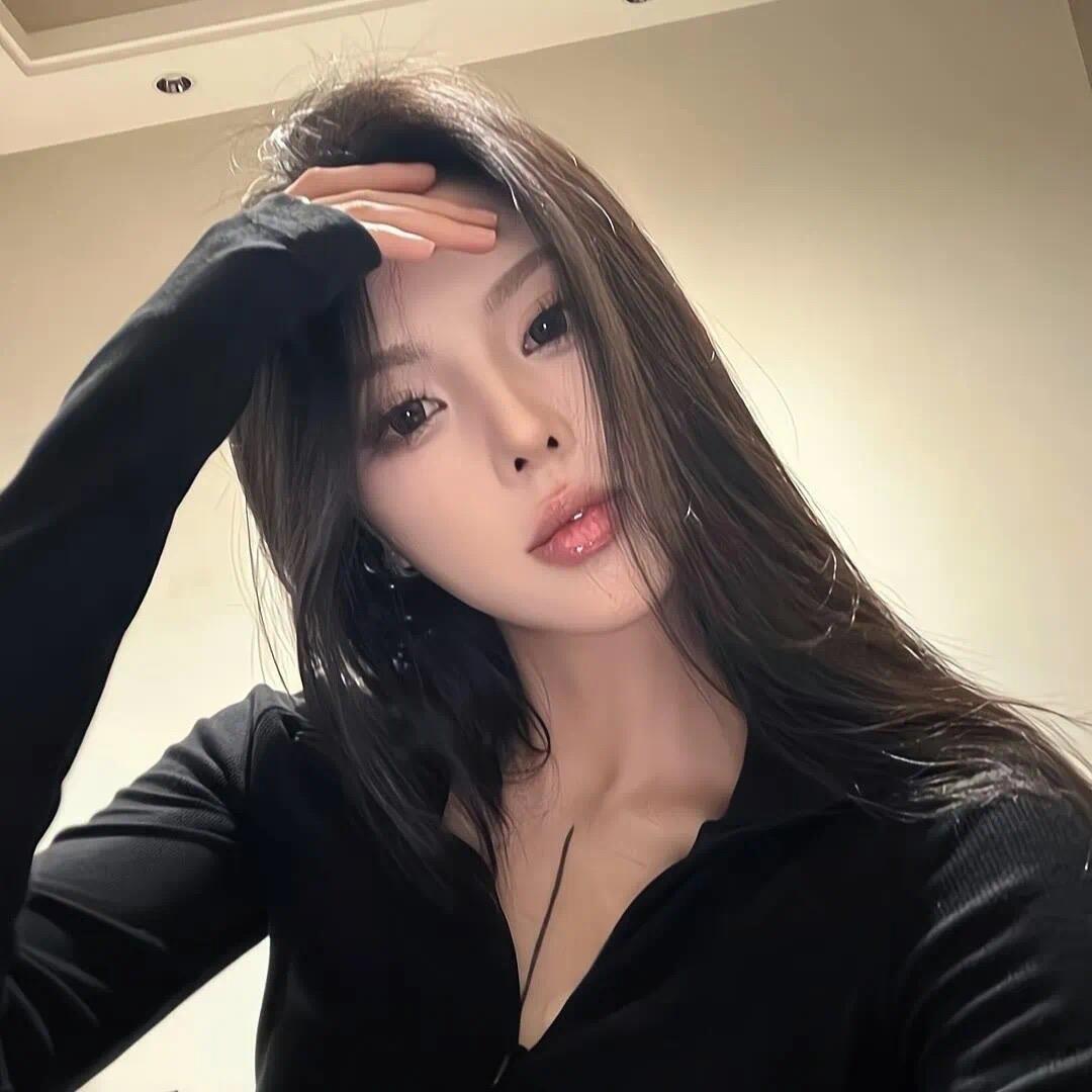 高冷 🎀
