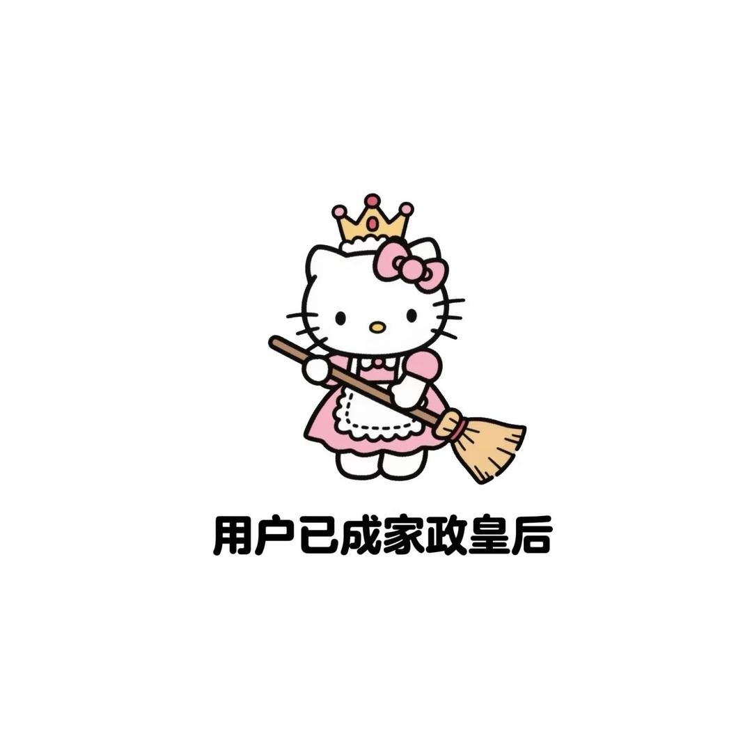 泪泪滴
