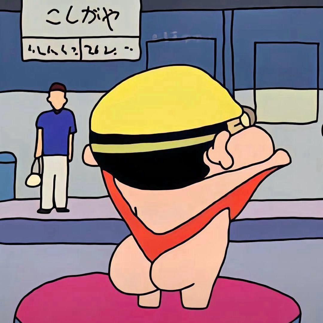 龙龙