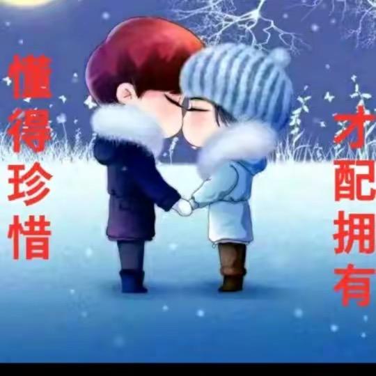꧁❀ൢ故༒人❀ൢ꧂