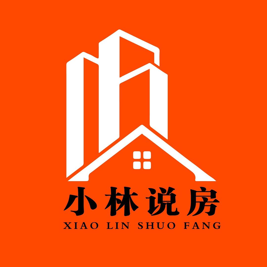 黄骅小林说房《前延房产》