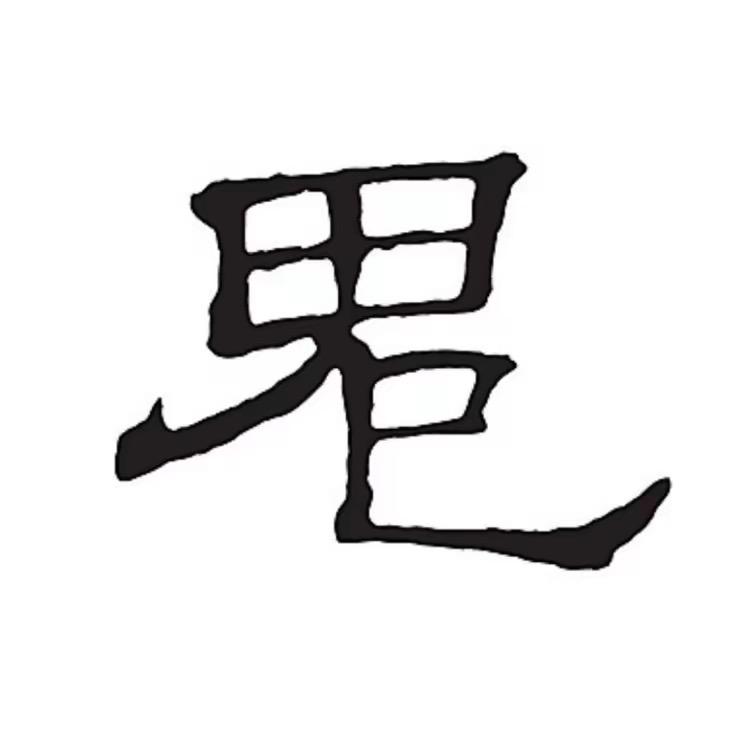 盖州