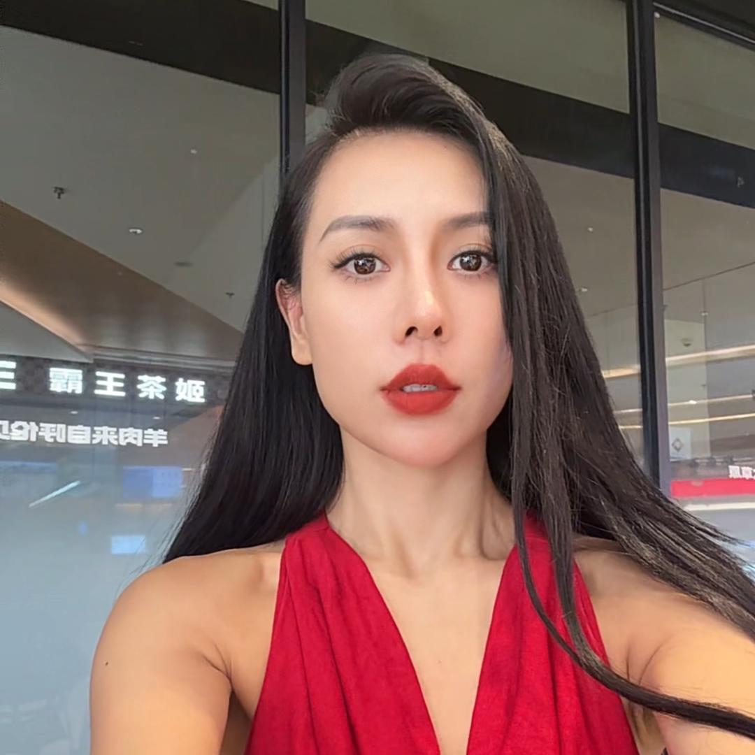 性感的黑眼圈2