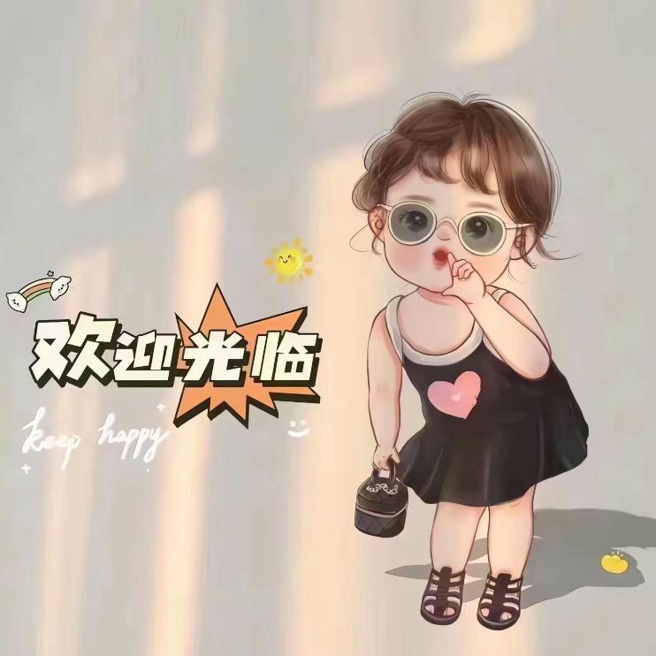 衣橱日记～