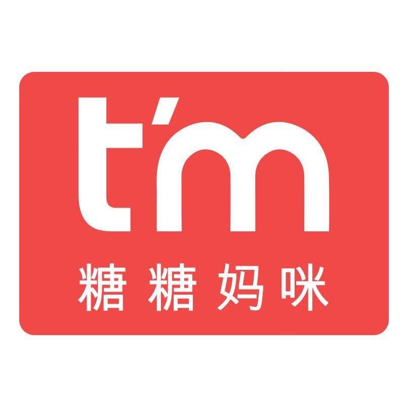 糖糖妈咪官方旗舰店