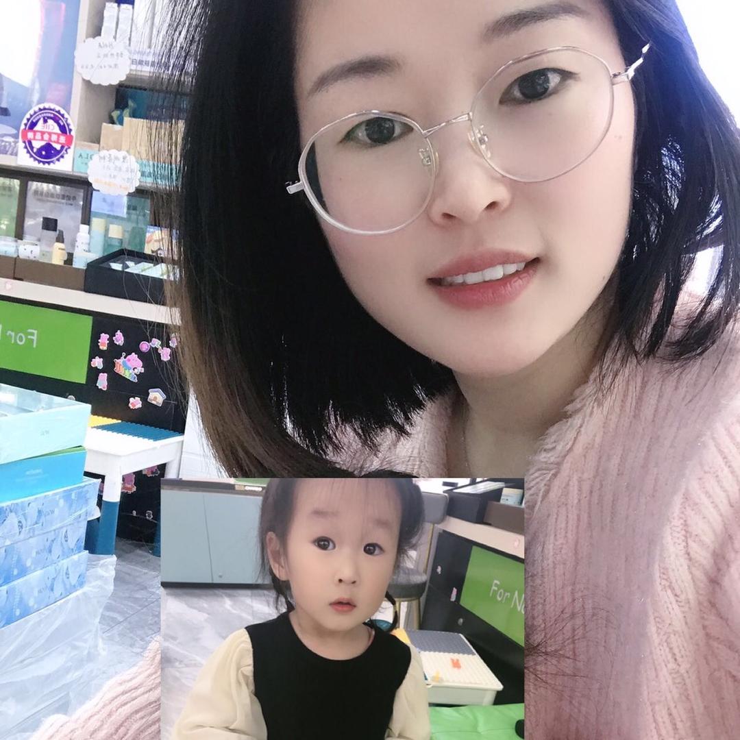 沐恬美妆小店