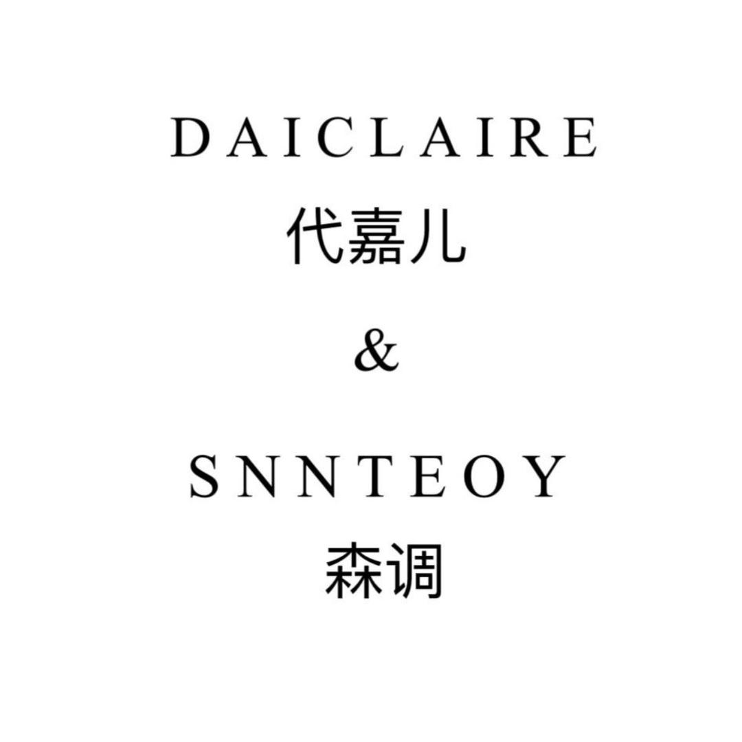 代嘉儿欧文品牌2店