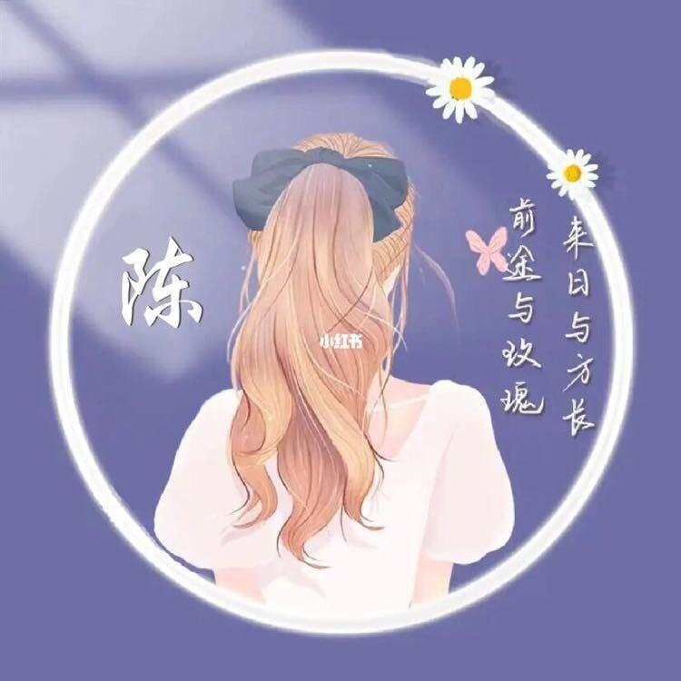 招财猫爱吃鱼