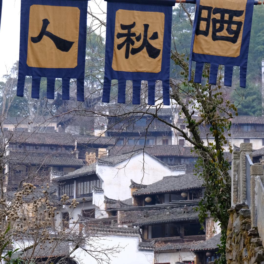 北疆旅游攻略
