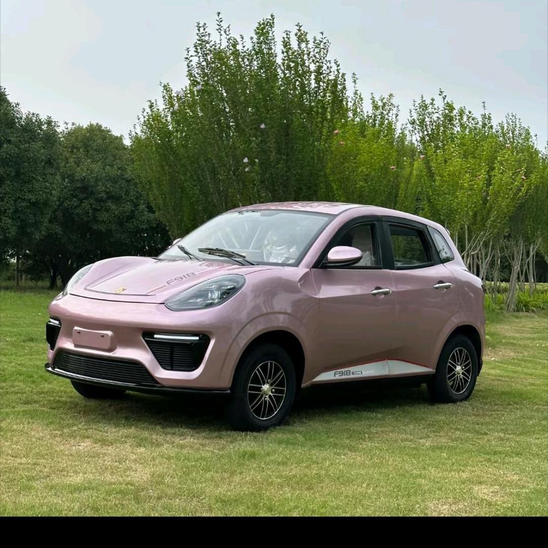 聚力天茂新能源