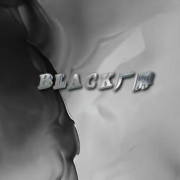 Black厂牌联合周赛