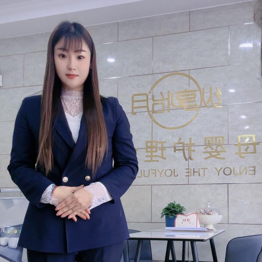 获嘉纵享怡月月子中心