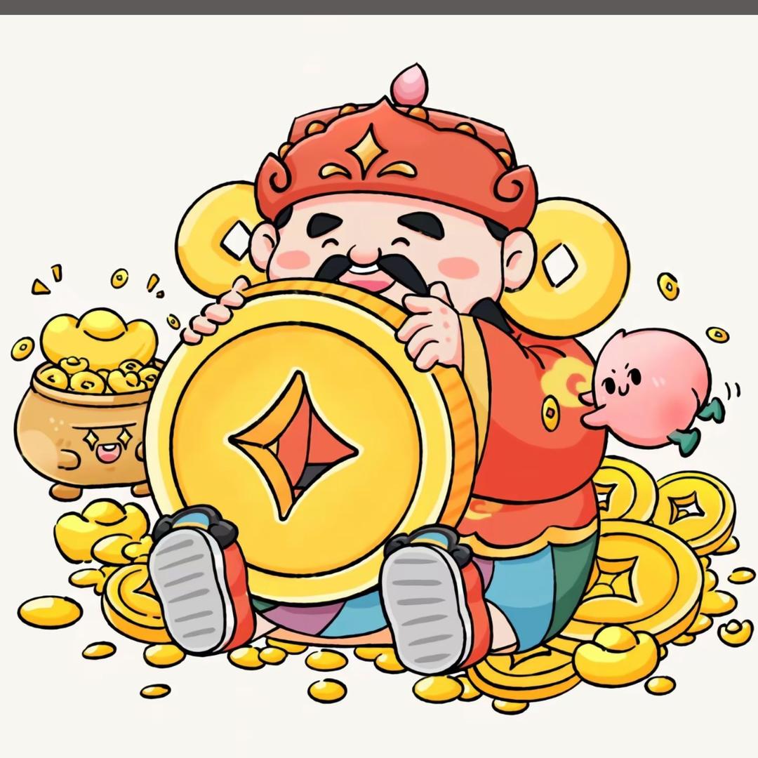 我是元宝呀