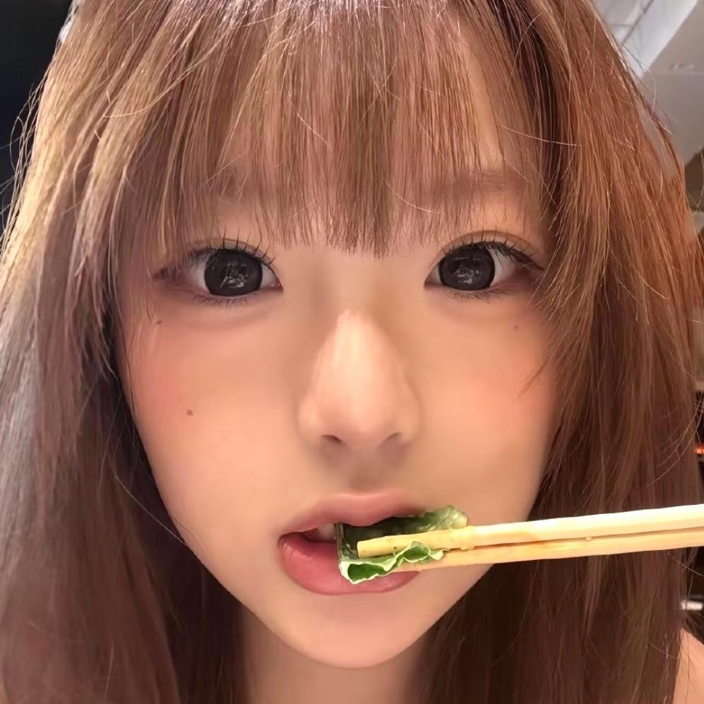 管你什么事