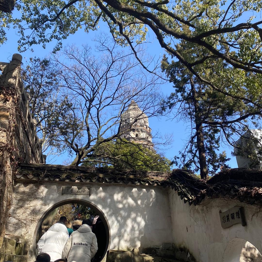 瓶水相逢