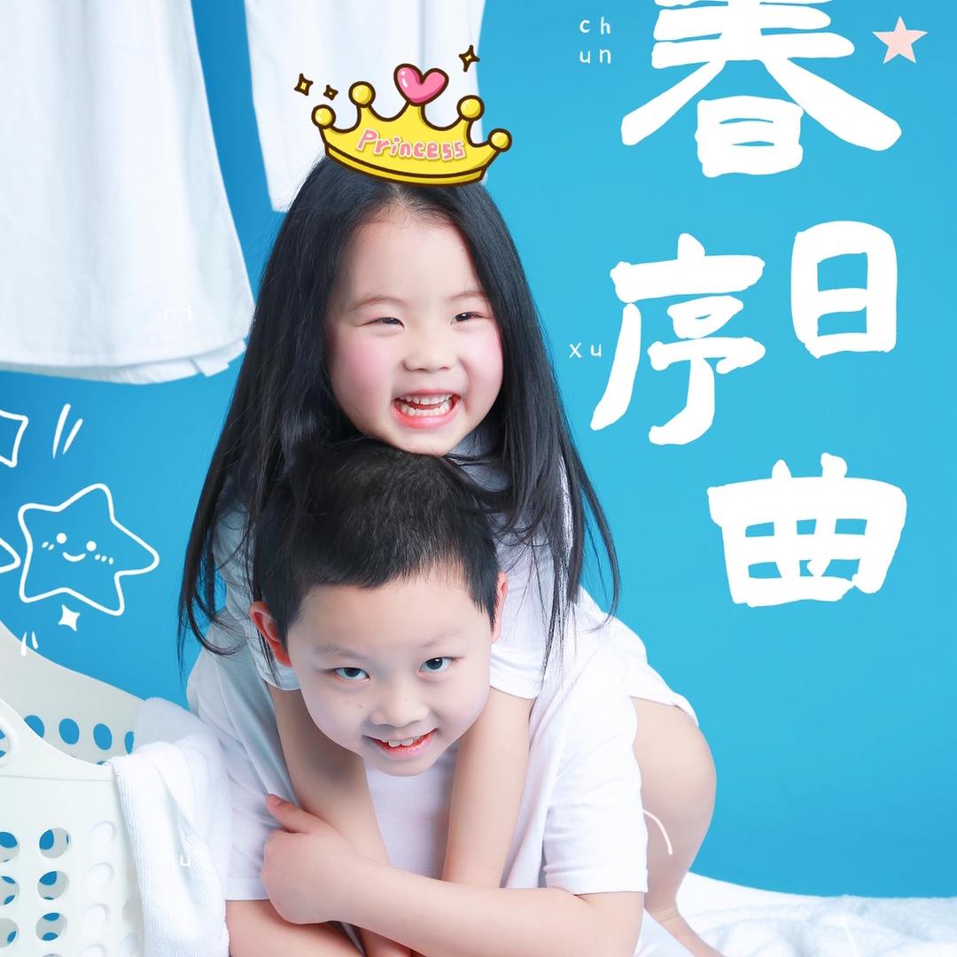 冬梅-云蒸记蒸菜馆