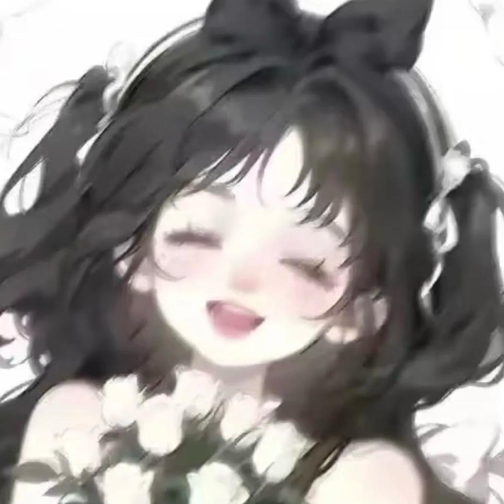 嘿哈