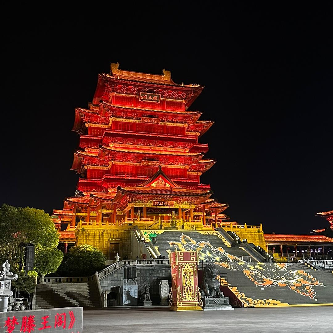 览众教育