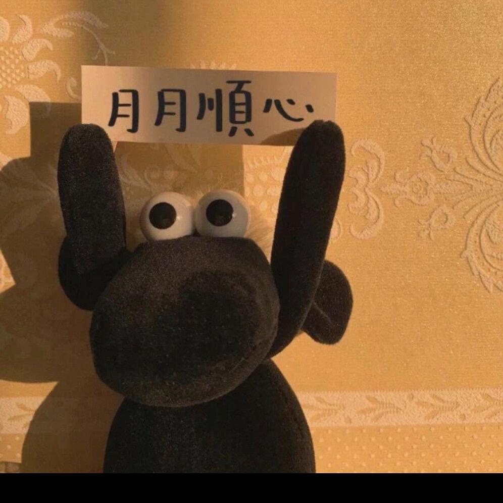 🍀花开富贵