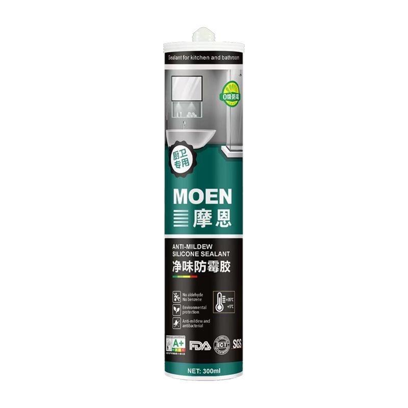 MOEN摩恩防霉密封胶浙江之江有机硅