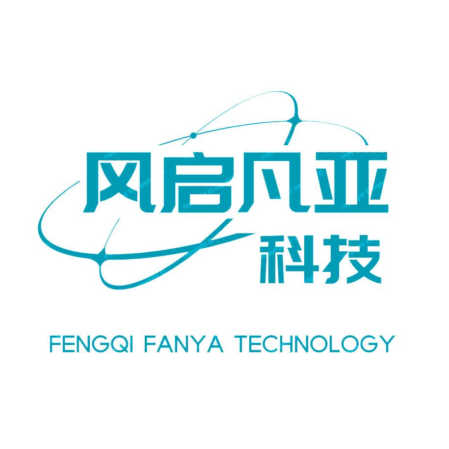 风启凡亚文化传媒