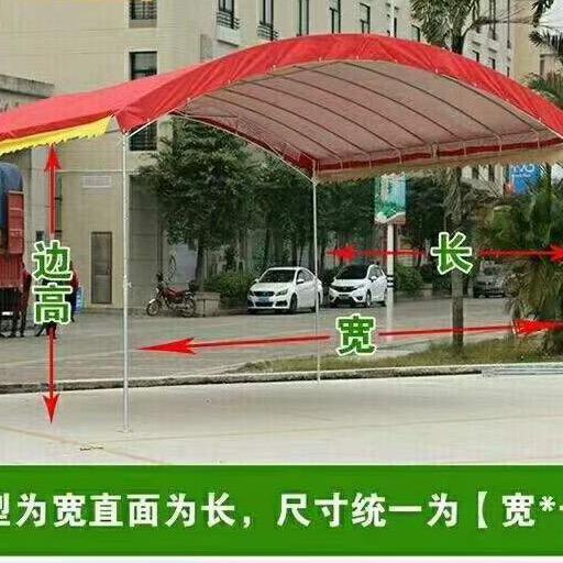 广西玉林市鸿运帐篷生产厂