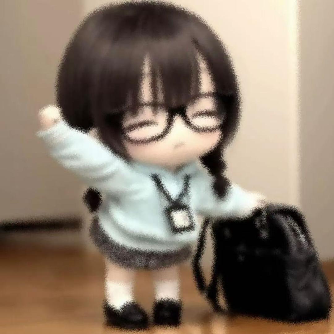 你的AK