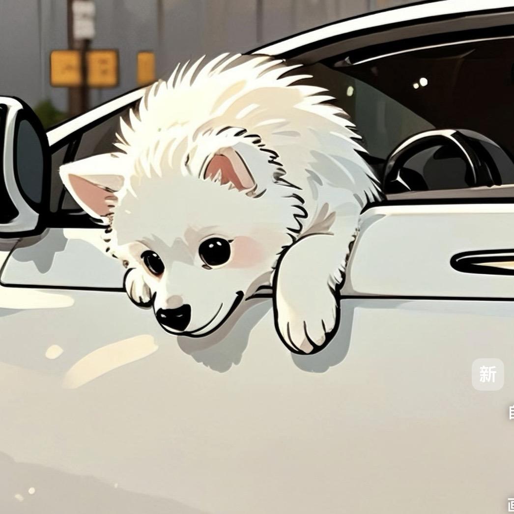 小小新